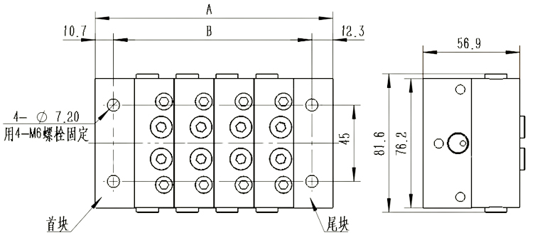 Gambar Teknis Katup Distributor VSP